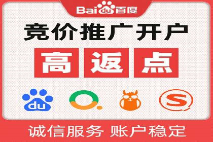 信息流广告竞价策略：实战案例分析