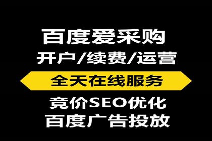 深度剖析：信息流广告优化如何助力品牌增长